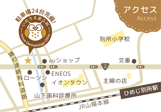 イラストマップ